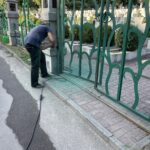 img 4097