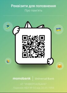 zobrazhennya viber 2025 05 05 18 37 36 922